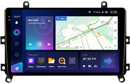 Магнитола для Toyota Highlander 4 2019-2024+ (ШГУ 8") - Teyes CC3-2K QLed Android 10, ТОП процессор, SIM-слот, CarPlay