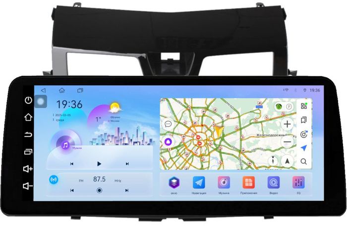 Магнитола для Nissan Teana L33 2014-2016 - FarCar монитор 12.3" 2K QLED на Android 14, Быстрая, CarPlay, 4G SIM-слот