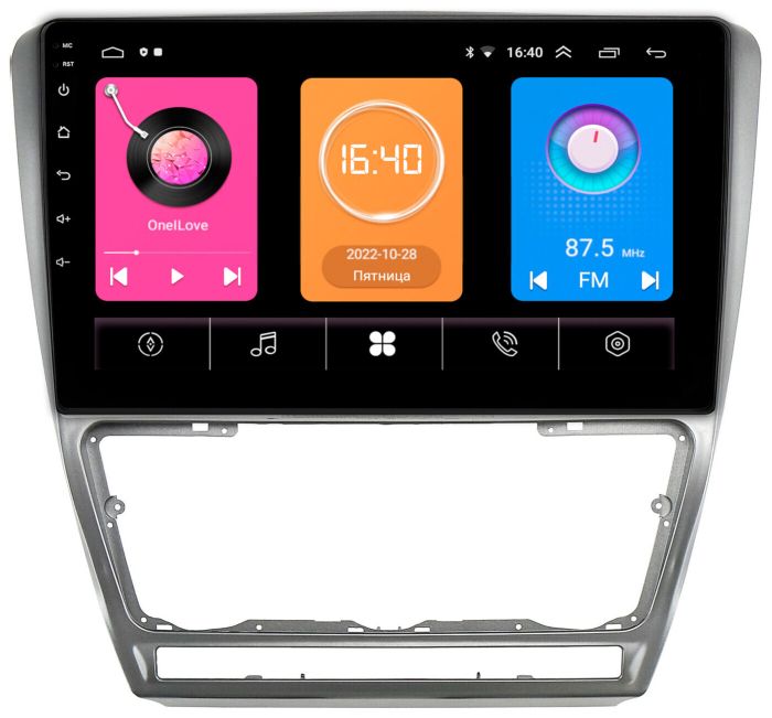 Магнитола для Skoda Octavia A5 2004-2013 (рамка серебро) -  GT10-1216 на Android 10, 2Гб-16Гб