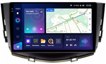 Магнитола для Lifan X60 2012-2016 - Teyes CC3-2K QLed Android 10, ТОП процессор, SIM-слот, CarPlay