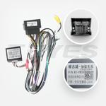 Магнитола для VolksWagen Tiguan 2, Passat B8, Jetta 7, Terramont, Multivan, Caravella, Transporter T6.1 - Kuberg DZ001/KP-13-464-S10 монитор 13" QLED+2K на Android 12, Быстрая, 4G SIM-слот, CarPlay