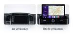 Магнитола для Toyota Land Cruiser 200 2007-2015 (климат на ШГУ) - Kuberg KP-T1201FW монитор 13" QLED+2K на Android 12, 4G SIM-слот, CarPlay