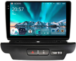 Магнитола для KIA Ceed 3 2018-2020 - Teyes CC4 монитор 10.36" 2K QLED на Android 14, Snapdragon 680, DSP, CarPlay, 4G SIM-слот
