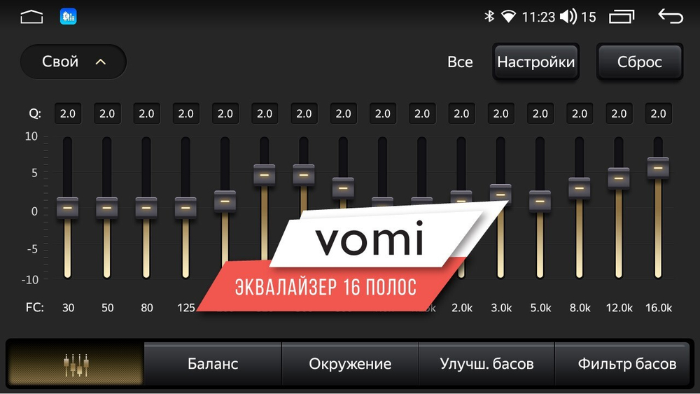 Магнитола для Chevrolet Aveo 2012-2015 - AK491R9-MTK-LTE Android 10, 8-ядер, 4-64Гб, SIM-слот