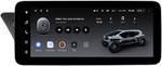 Магнитола для Mercedes-Benz E W212 седан левый руль 2015-2016 NTG 5.0 - Teyes LUX ONE монитор 12.3", Android 10, Быстрая, CarPlay, 4G SIM-слот