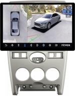 Магнитола для Lada Priora 2007-2013 (рамка серебро тип 2) - Teyes CC3-2K-360 монитор 13" 2K QLED на Android 10, Быстрая, CarPlay, 4G SIM-слот, 4 камеры в комплекте