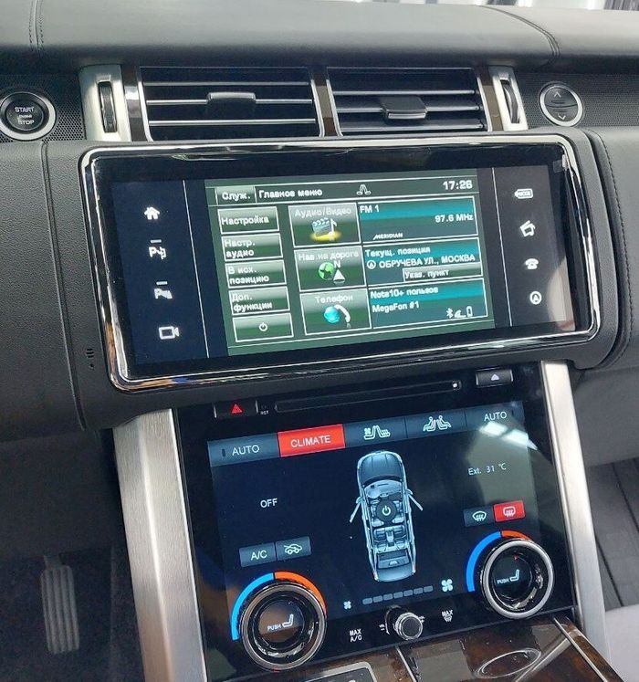 Магнитола для Range Rover 4 2012-2017 (BOSCH) - RDL-1268R монитор 12.3" на Android 12, 8Гб+128Гб, CarPlay, 4G SIM-слот