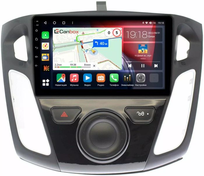 Магнитола для Ford Focus 3 2011-2019 (поддержка автопарковки) - Canbox 9065 Qled, Android 10, Быстрая, SIM-слот