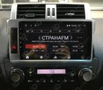 Магнитола для Toyota Land Cruiser Prado 150 2014-2017 - ZX361R10-7862 Android 10, Быстрая, SIM-слот