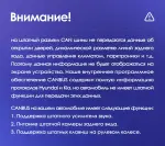 Магнитола для KIA Sorento XM 2009-2012 - Airoc 2K AU-2302 на Android 13, TS20, 12/512Гб, SIM-слот
