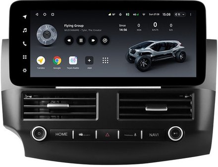 Магнитола для Mitsubishi Outlander 2 XL 2005-2012, Peugeot 4007, Citroen C-Crosser - Teyes LUX ONE ROUND монитор 12.3" 2K QLED на Android 10, CarPlay, 4G SIM-слот