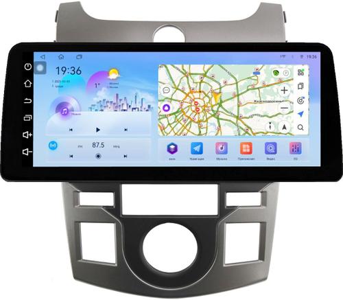 Магнитола для KIA Cerato 2 Koup 2008-2013 (купе) - FarCar монитор 12.3" 2K QLED на Android 14, TS10, CarPlay, 4G SIM-слот