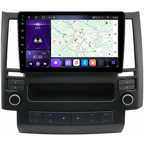 Магнитола для Infiniti FX35, FX45 2003-2005 - Kuberg SF-9279-1 QLed+2K, Android 12, TS10,  CarPlay, 4G SIM-слот