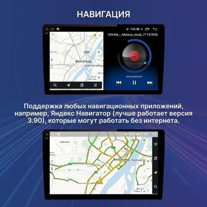 Магнитола для KIA Rio 4, Rio X-Line 2017-2020 (рамка без кнопки) - FarCar BX1160-2M-360 монитор 9.5" 2K QLED на Android 13, 6Гб+128Гб, CarPlay, 4G SIM-слот, 4 камеры в комплекте