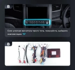 Магнитола для Toyota Alphard H20, Vellfire 2008-2014 (более 10 динамиков, 360) - Kuberg ZF-1269H-Q6 с вертикальным 13" монитором в стиле "Тесла" на Android 11, 8/128Гб, CarPlay, 4G SIM-слот