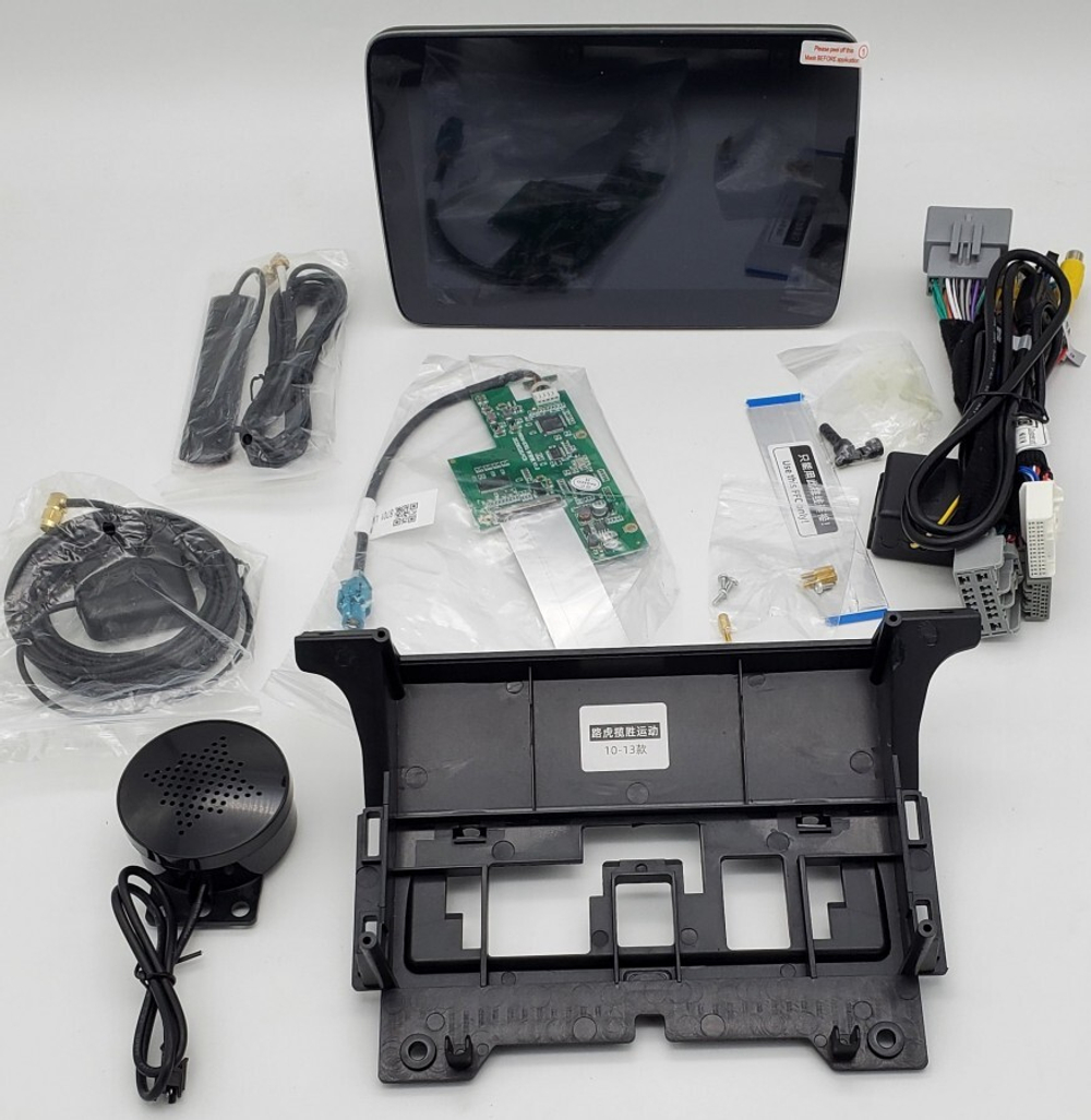 Магнитола для Range Rover Sport 2009-2012 (DENSO) - Kuberg MRW-8707-1 монитор 8.4" на Android 10, 8Гб+64Гб, 4G SIM-слот