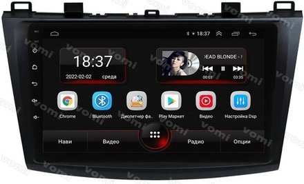 Магнитола для Mazda 3, Axela 2009-2013 - AK556R9-MTK Android 10, 8-ядер, 2Гб-32Гб