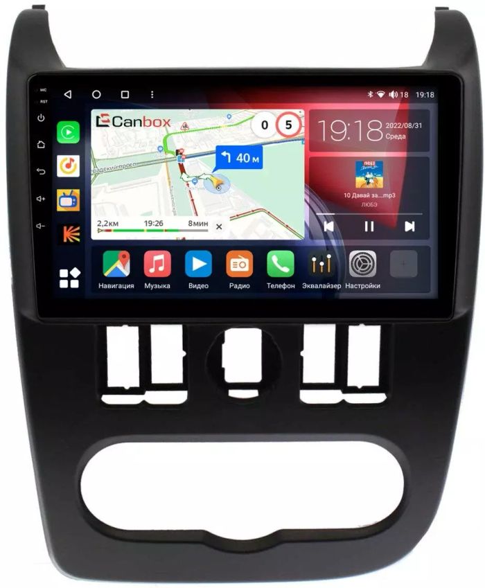 Магнитола для Lada Largus 2012-2021 - Canbox 9-1163 Qled, Android 10, ТОП процессор, SIM-слот