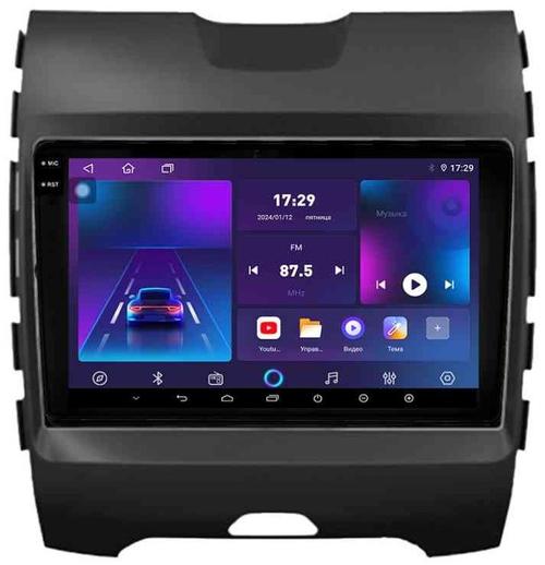 Магнитола для Ford Edge 2015+ - Parafar PF100RN2K на Android 13, QLED+2K, ТОП процессор, 4Гб+32Гб, CarPlay, 4G SIM-слот