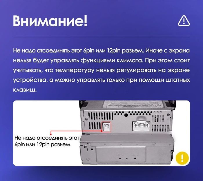 Магнитола для Lexus LS430, Toyota Celsior XF30 2000-2006 (ШГУ цветной) - Kuberg OL-9563-2 (кнопки и крутилки) Android 13, TS20, 6+128Гб, CarPlay, 4G SIM-слот