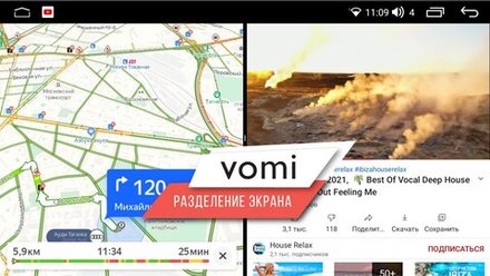 Магнитола для Subaru Legacy, Outback 2009-2015 - AK442R9-MTK-LTE Android 10, 8-ядер, 4-64Гб, SIM-слот