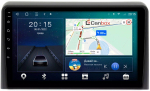 Магнитола для Hyundai Sonata 2017-2019 (LF) - CanBox 9079 Android 10, 8-ядер, SIM-слот