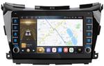 Магнитола для Nissan Murano 2016-2022 (поддержка Bose и 360) - Kuberg EW-1663 (кнопки и крутилки), Android 12, Быстрая, CarPlay, 4G SIM-слот