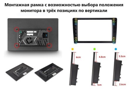 Магнитола для с крутилками в рамку 9" или 10" - Farcar RB876 монитор 11.8" QLED+2K на Android 13, CarPlay, 4G SIM-слот, 6/128ГБ