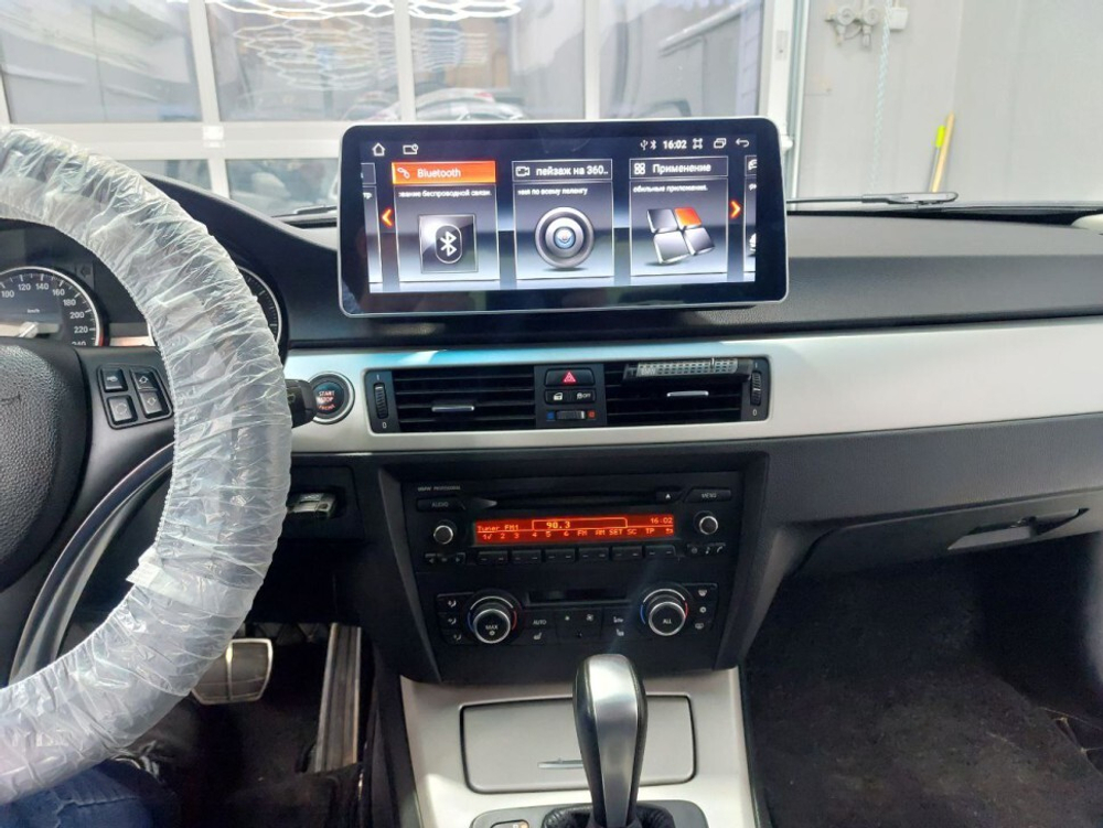 Магнитола для BMW 3-серия E90 2005-2012 (без штатного экрана) - RDL-1273 монитор 12.3" на Android 13, 8+128Гб, CarPlay, 4G SIM-слот