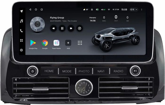 Магнитола для Toyota Land Cruiser Prado 120, Lexus GX470 (JBL, экран климата внизу) - Teyes LUX ONE ROUND монитор 12.3", Android 10, ТОП процессор, CarPlay, 4G SIM-слот