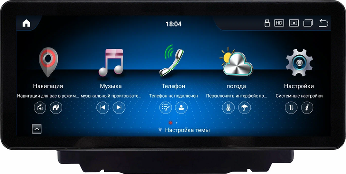 Магнитола для Mazda CX-5 2011-2017 (тип A) - Kuberg монитор 12.3" в стиле Audi на Android 13, Быстрая, CarPlay, 4G SIM-слот (поддержка Bose и 360)