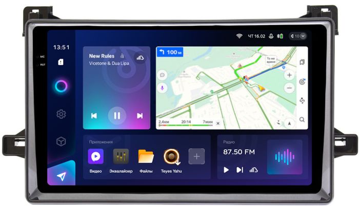 Магнитола для Toyota Prius 50 2015-2018, PHV 2017+ - Teyes CC3-2K QLed Android 10, ТОП процессор, SIM-слот, CarPlay