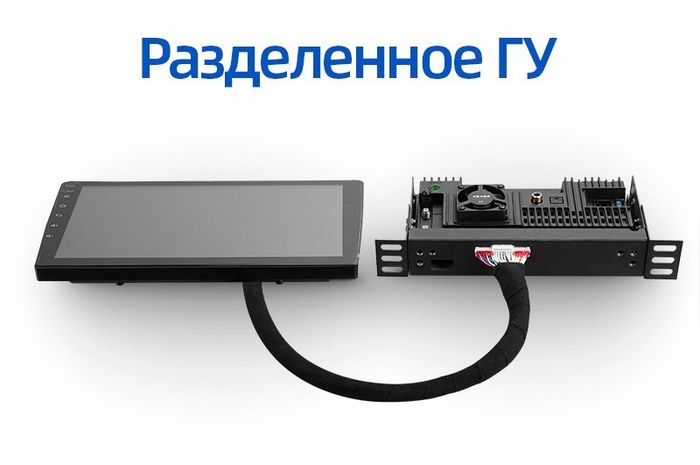 Магнитола для BMW X3 (E83) 2003-2010 - Teyes CC3-SPLIT Android 10, ТОП процессор, 4/32 Гб, CarPlay, 4G SIM-слот