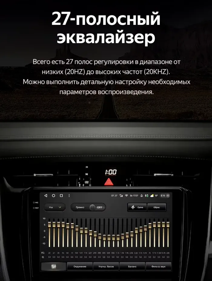 Магнитола для Toyota Harrier 3 XU60 2013-2017 (большая рамка) - Teyes CC3-2K на Android 10, 2K QLED, ТОП процессор, CarPlay, 4G SIM-слот