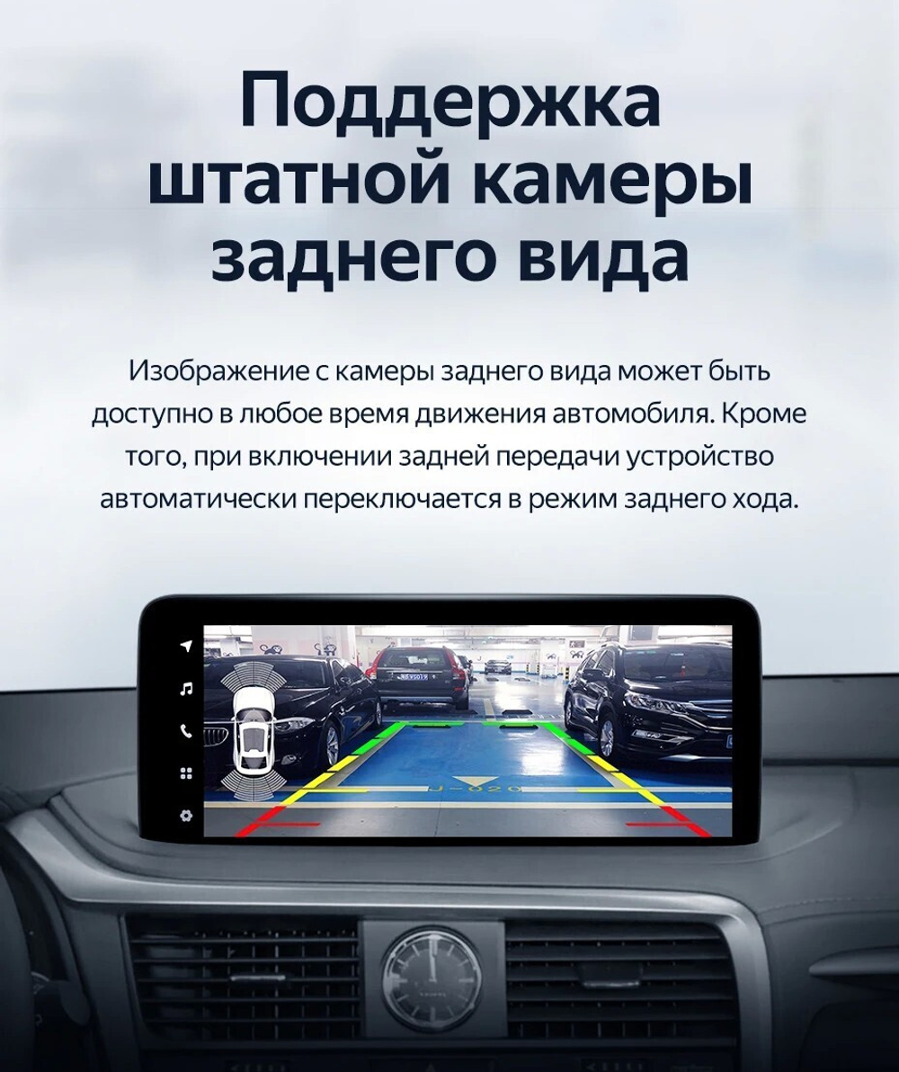 Магнитола для Lexus RX300, RX350, RX450h AL20 2019-2022 (штатная КЗВ) - Teyes LUX ONE ROUND QLED 2K 12.3" монитор на Android 10, CarPlay, 4G SIM-слот