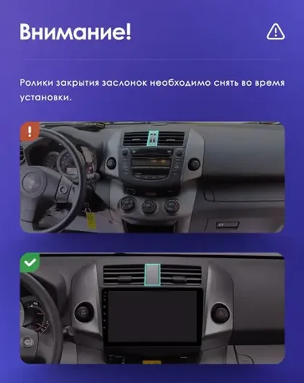 Магнитола для Toyota RAV4 3 2005-2012, Vanguard - FarCar DX018M монитор 10.36" IPS на Android 13, 4+64Гб, CarPlay