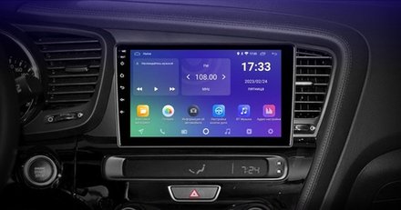 Магнитола для KIA Optima 3 2011-2013 TF - Parafar PF480T1LUX1UHD на Android 13, QLED, ТОП процессор, 8Гб+128Гб, CarPlay, 4G SIM-слот
