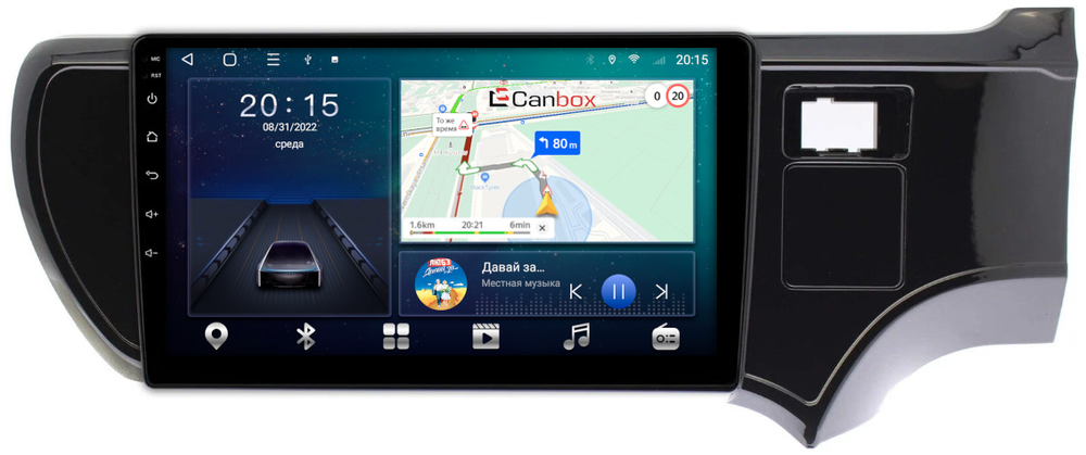 Магнитола для Toyota Aqua 2011-2021 - CanBox 9205 Android 10, 8-ядер, SIM-слот