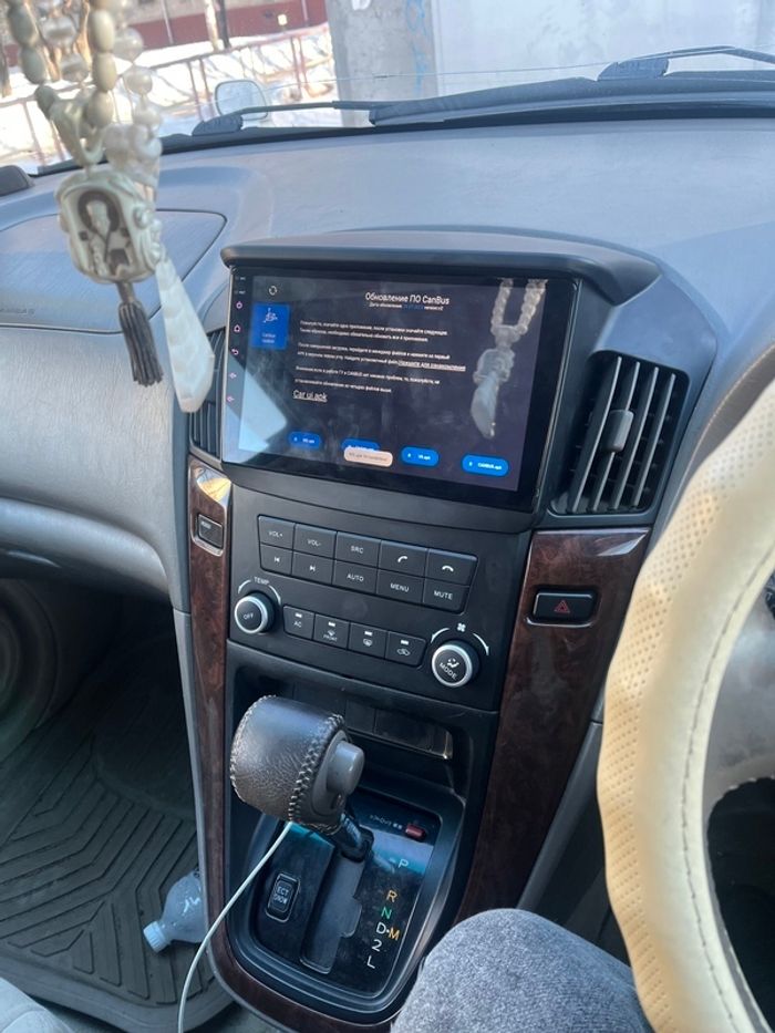 Магнитола для Lexus RX300 U10, Toyota Harrier 1 1997-2003 - Kuberg EW-9277 QLed, Android 13, TS20, CarPlay, SIM-слот