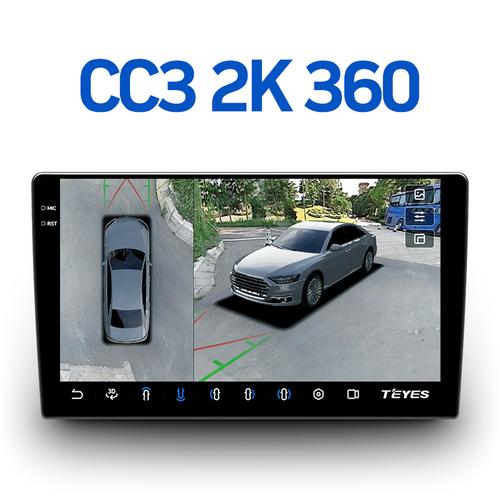 Магнитола в 10" рамку - Teyes CC3-2K-360 монитор 10.36" 2K QLED на Android 10, 6Гб+128Гб, CarPlay, 4G SIM-слот, 4 камеры в комплекте