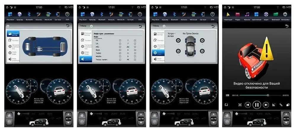 Магнитола для Volkswagen Tiguan 1 2007-2016, Golf Plus - Kuberg ZF-1081-DSP "Тесла-стиль" монитор 10.4" на Android 9, 4/64ГБ