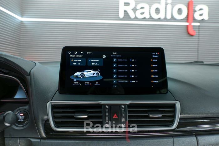 Магнитола для Mazda 3, Axela 2013-2019 - RDL-Mazda3 экран 10.25" на Android 13, UIS7870, 8Гб+256Гб, 4G SIM-слот
