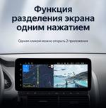Магнитола для Audi A6 C6 2008-2011 3G - Teyes LUX ONE ROUND монитор 12.3" 2K QLED на Android 10, Быстрая, CarPlay, 4G SIM-слот