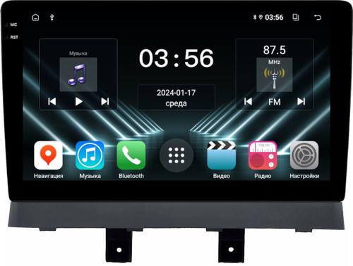 Магнитола для Changan Alsvin 3 2018+ - FarCar DX10-9569 монитор 10.36" IPS на Android 13, 4+64Гб, CarPlay