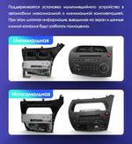 Магнитола для Honda Civic 8 хэтчбэк 2006-2011 левый руль - Teyes CC3-2K монитор 13", QLED+2K, Android 10, Быстрая, 4G SIM-слот, CarPlay