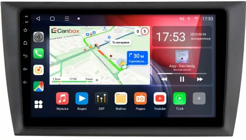 Магнитола для Volkswagen Golf 6 2008-2013 - Canbox 9-2100 Qled, Android 10, ТОП процессор, SIM-слот