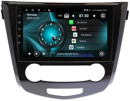 Магнитола для Nissan Qashqai J11 2014-2022 (кондиционер) - Vaycar VA51-0665 на Android 13, 8-ядер, 4G SIM-слот