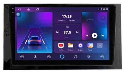 Магнитола для Toyota Avalon 2018-2022 - Parafar PF606LUX1RN2K на Android 13, QLED+2K, ТОП процессор, 4Гб+32Гб, CarPlay, 4G SIM-слот