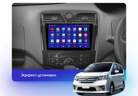 Магнитола для Nissan Serena C26 2010-2016 - Teyes CC3-2K QLed Android 10, ТОП процессор, SIM-слот, CarPlay