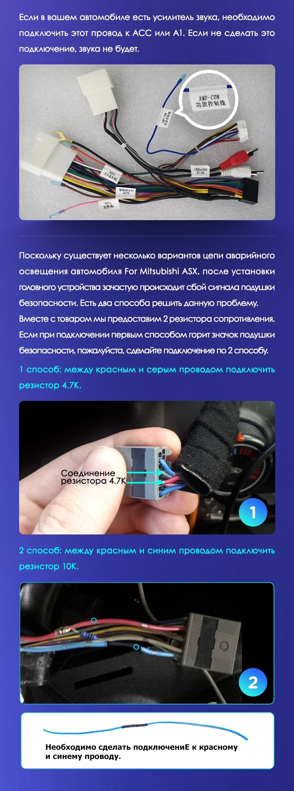 Магнитола для Mitsubishi ASX, Peugeot 4008, Citroen C4 Aircross 2010-2016 - Airoc 2K AU-2614 на Android 13, TS20, 12/512Гб, SIM-слот
